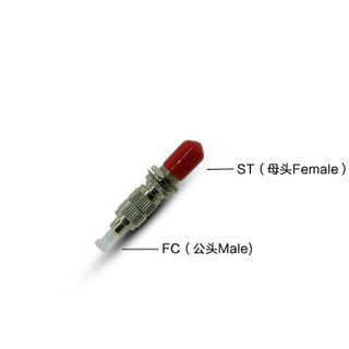 ST female to FC male hybrid optical fiber adapter 