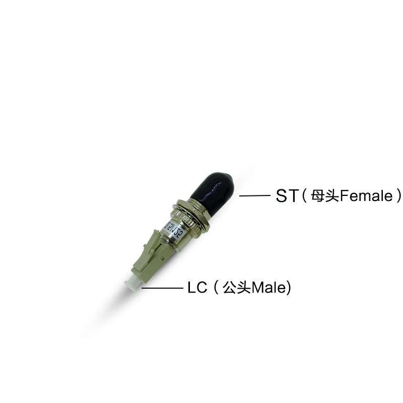 ST female to LC male simplex type hybrid optic fiber coupler