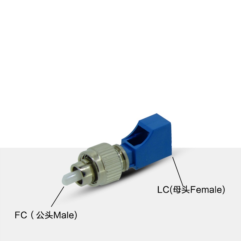 LC female to FC male simplex type hybrid optic fiber adapter 