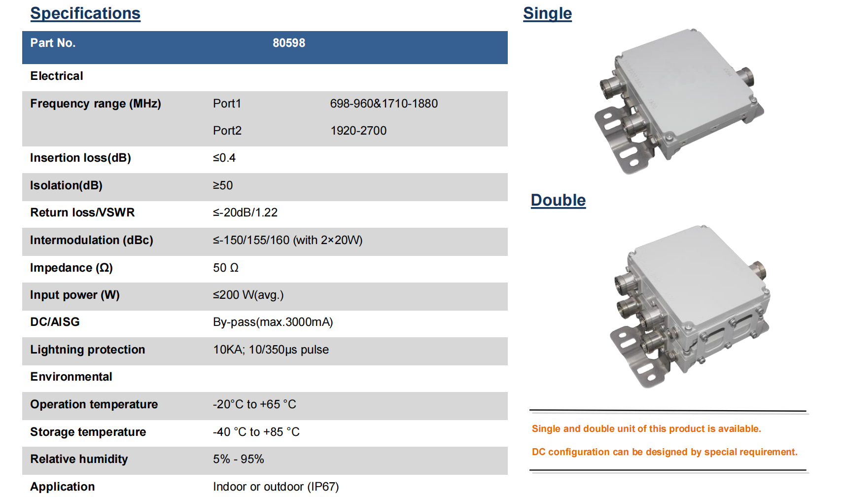 微信图片_20231011105646