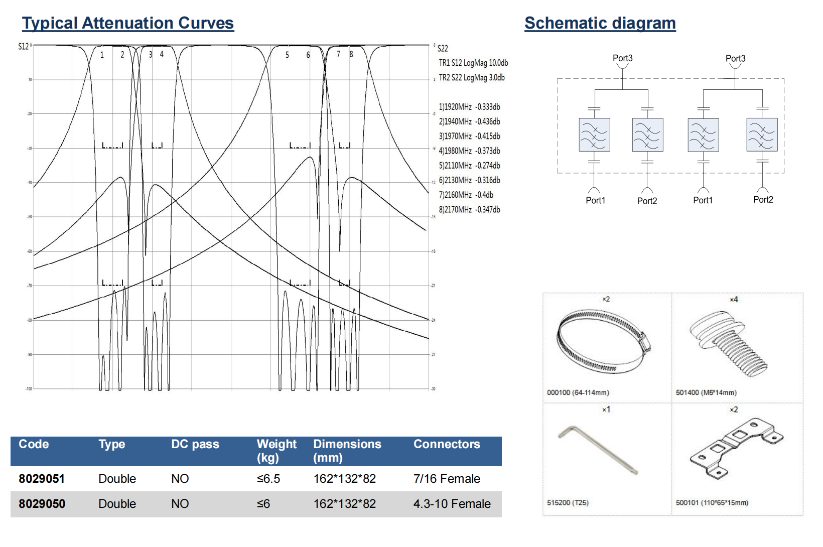 微信图片_20231012093118