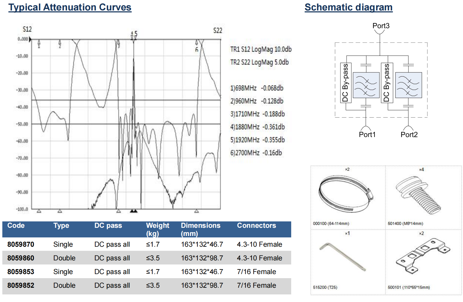 微信图片_20231011105719