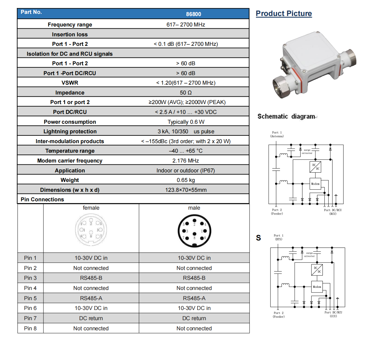 微信图片_20230926231929