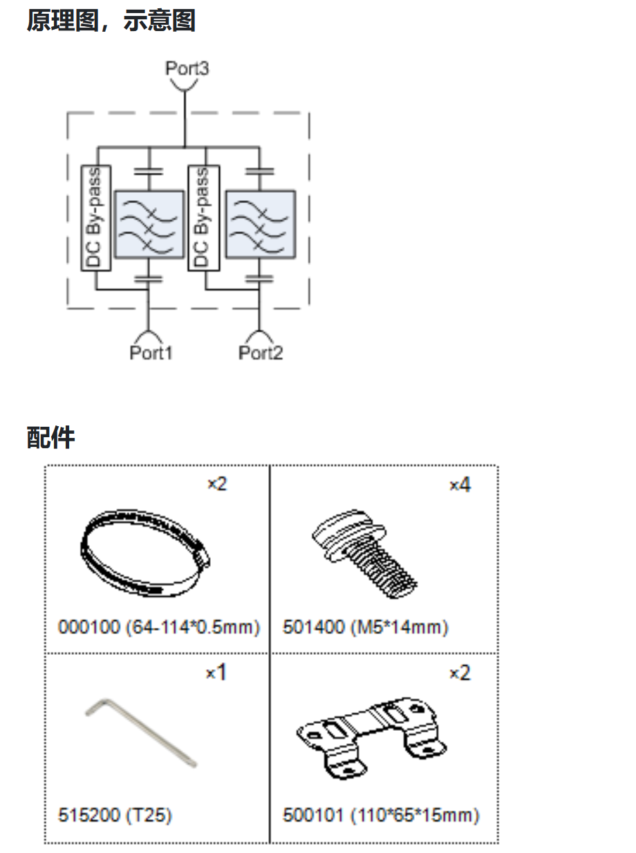 微信图片_20231009113344