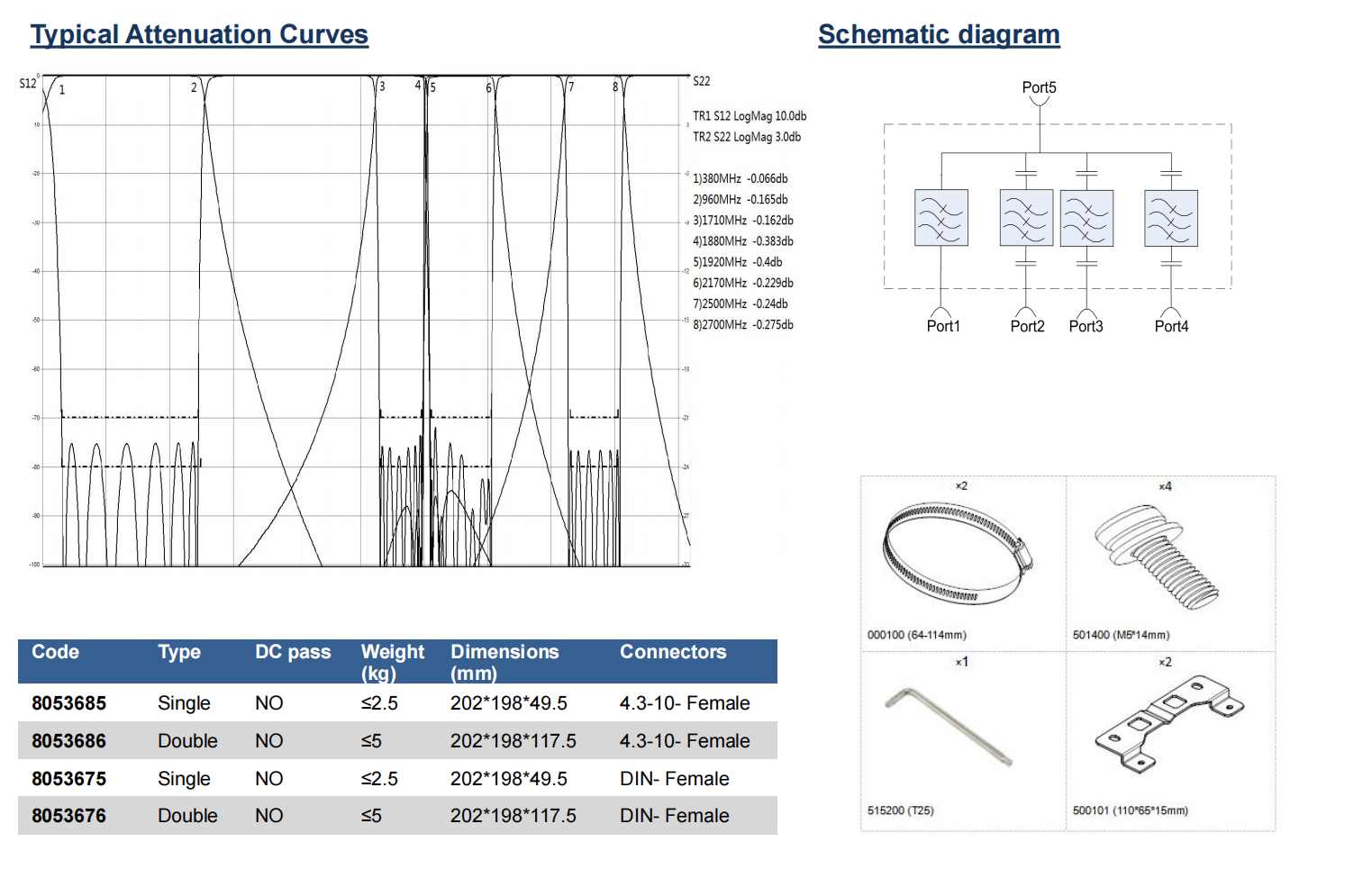 微信图片_20231110130141