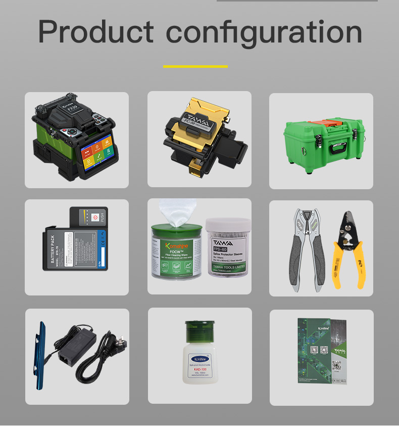 Komshine_FX39_Trunk_Optical_Fiber_Fusion_Splicer-New_12