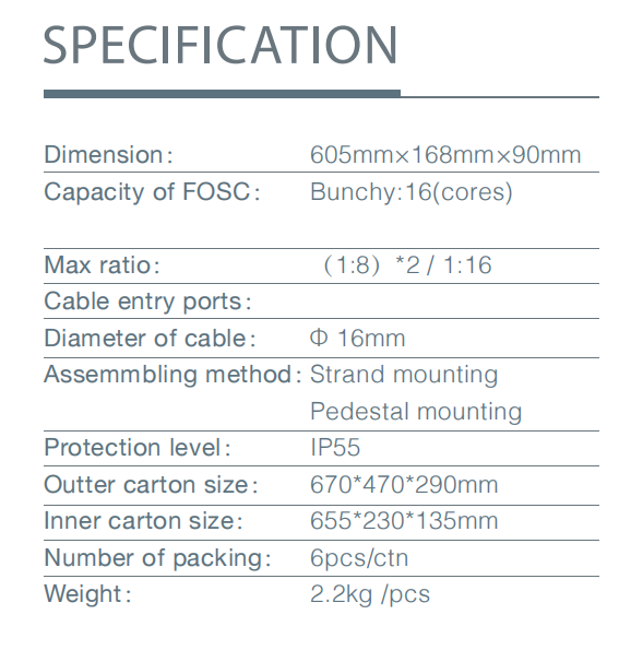 微信图片_20210926161307