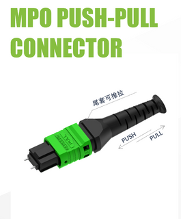 MPO 12F & 24F Pull Boot Connector