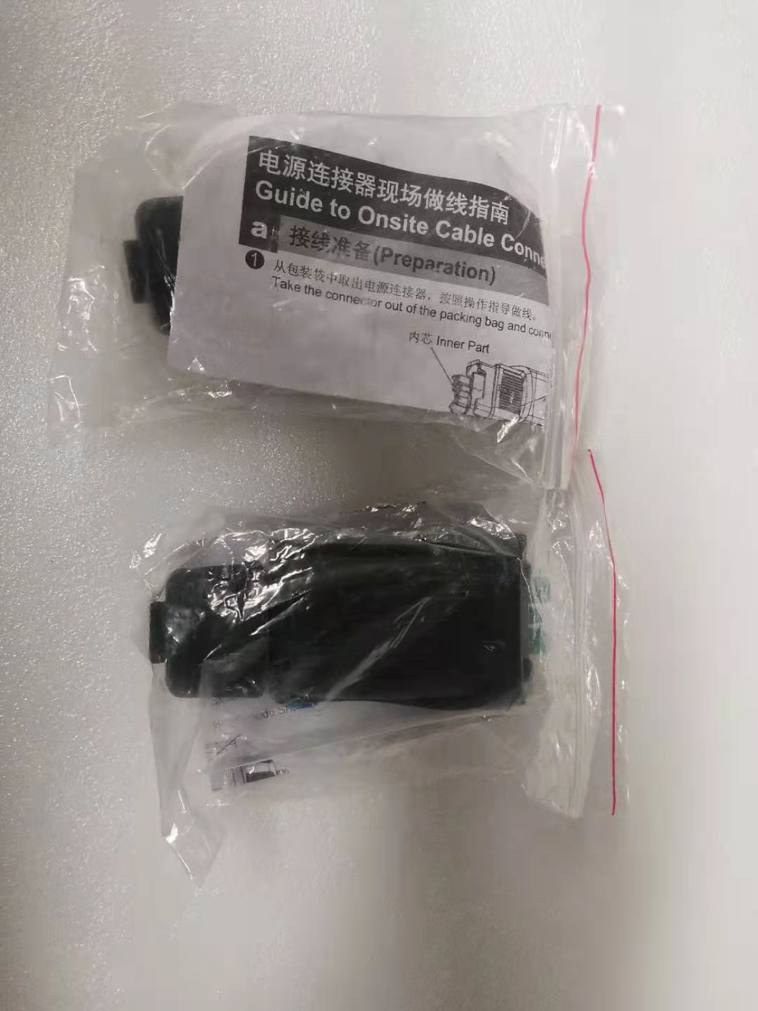 O1CN01TjWWwg235TvFFvJqR_!!26343372045