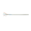 CAT5e Solid FTP Ethernet Cable, 24AWG Shielded Copper Lan network cable