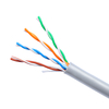 Cat5e UnShielded (UTP) Ethernet Network Cable